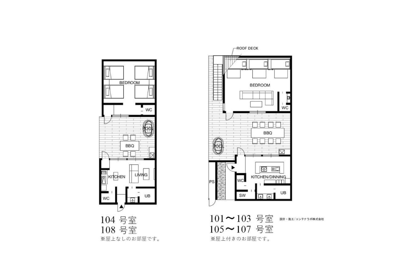 Rakuten Stay Villa Awaji 107 3 Bank Beds, Capacity Of 9 Persons Minamiawaji Exterior foto